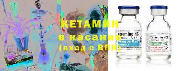 не бодяженный Белоозёрский