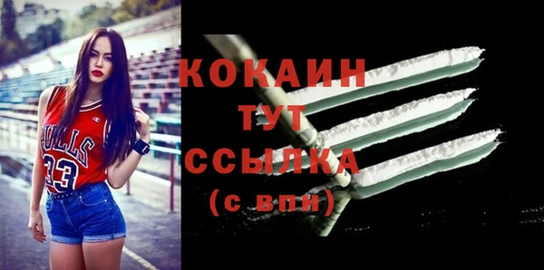 не бодяженный Белоозёрский
