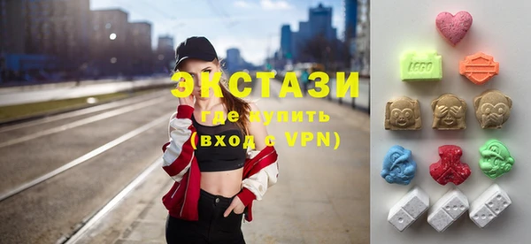не бодяженный Белоозёрский