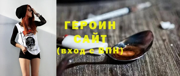 мет Беломорск