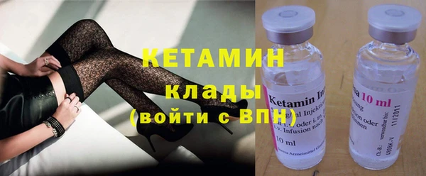 марки lsd Баксан