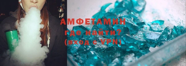 не бодяженный Белоозёрский