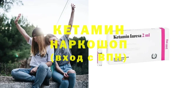 не бодяженный Белоозёрский
