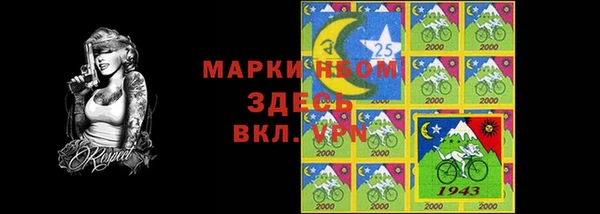 мет Беломорск