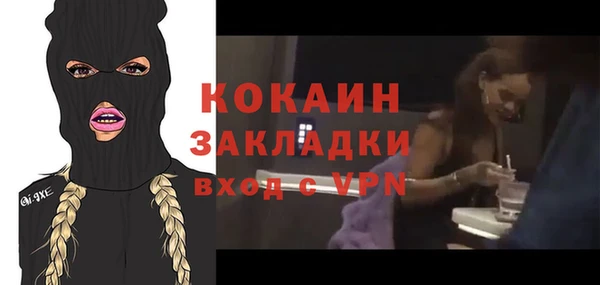не бодяженный Белоозёрский