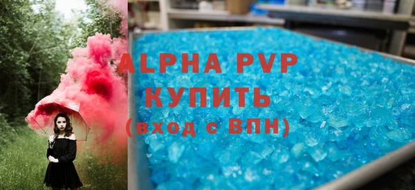 не бодяженный Белоозёрский