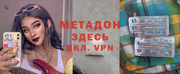 не бодяженный Белоозёрский
