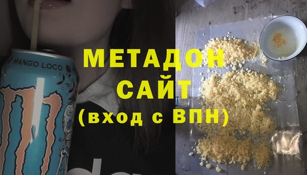 мет Беломорск