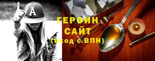 мет Беломорск