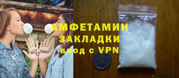не бодяженный Белоозёрский