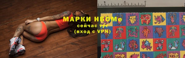 мет Беломорск
