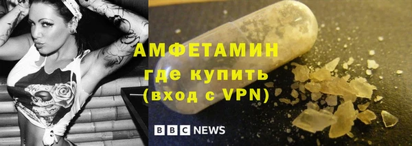 не бодяженный Белоозёрский