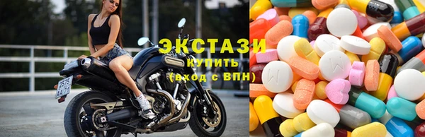 мефедрон Тутаев