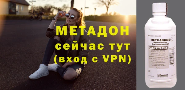 мет Беломорск