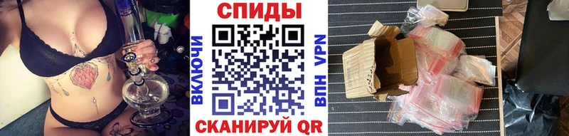 продажа наркотиков  Куровское  Метамфетамин Декстрометамфетамин 99.9% 